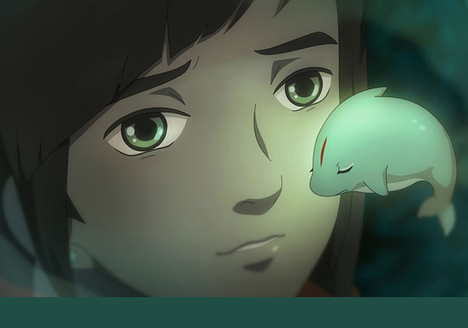 Must-See Chinese Animated Feature Trailer: “Big Fish & Begonia”