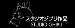 studio ghibli logo 1