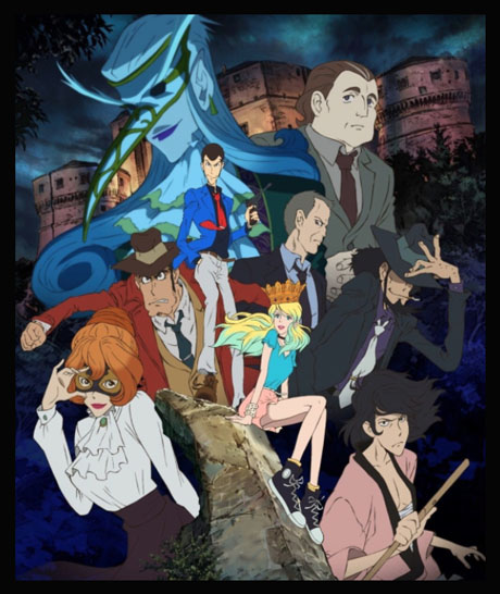 ANIME EXPO: 50 Years of Thievery – A Celebration of Lupin the 3rd   with the U.S. Premiere of “Italian Game”