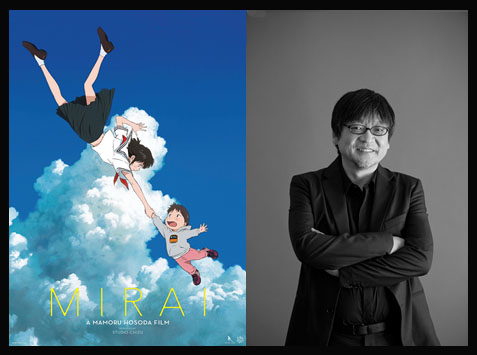 INTERVIEW: Director Mamoru Hosoda on His Latest Masterwork, “Mirai”