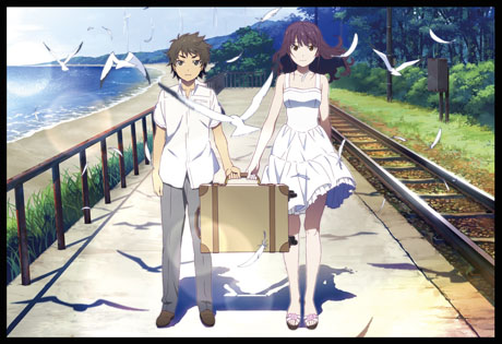 GKids to Release “Fireworks” in LA on July 4th