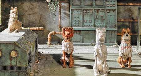 isle dogs control room