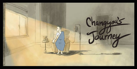 SHORTS WATCH: Animator Perry Chen on “Changyou’s Journey”