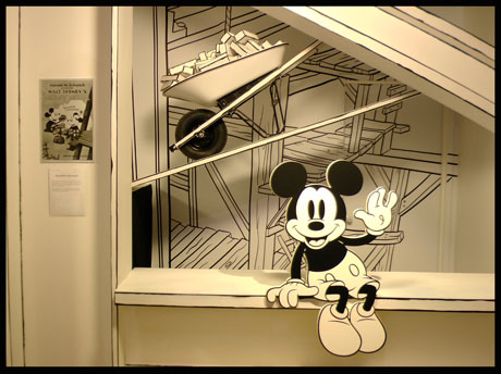 jackson MM building7