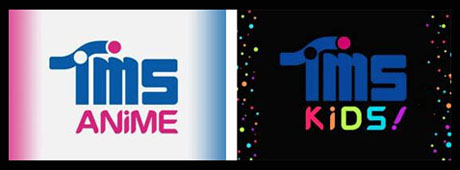 TMS Entertainment Partners With Future Today to Launch TMS KIDS! and TMS  ANIME Streaming Platforms – Animation Scoop