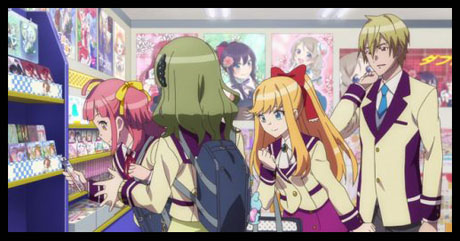 Animegataris second image460