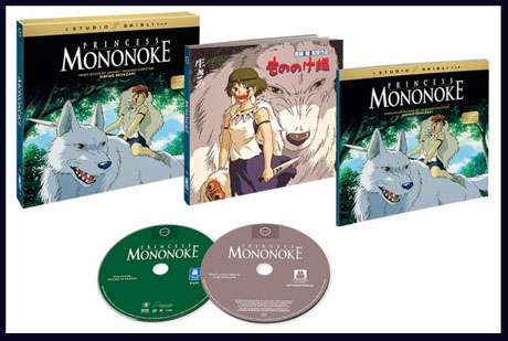 Princess mononoke blu ray package
