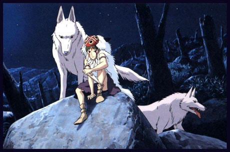 mononoke 2