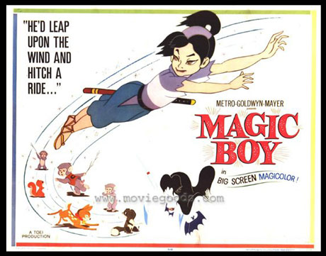 New York International Children's Film Festival 2020 puts Spotlight on Japan and Canada 17 magic boy 460