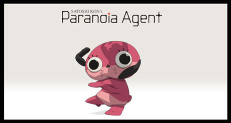paranoia agent460