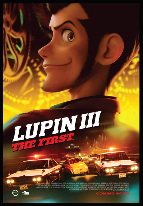 TRAILER: Gkids CGI Anime "Lupin III: The First" 10 Lupin first poster