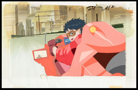 Home 139 First Image