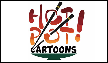 Fred Seibert and DeZerlin Entertainment Join Forces To Create “Hot Pot! Cartoons”