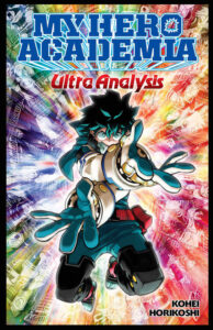 Ultra Analysis Acedemia