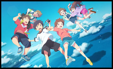 Netflix Releases Their List of Animated Features for 2022 22 drifting home 460