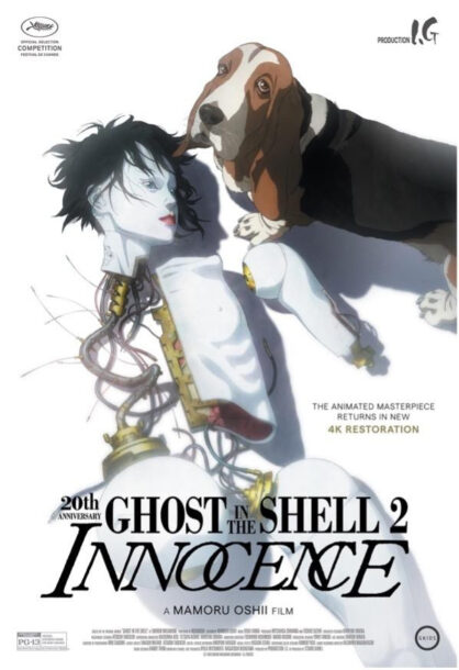 GKIDS Acquires Theatrical Rights To Ghost In The Shell 2: Innocence From Director Mamoru Oshii’s