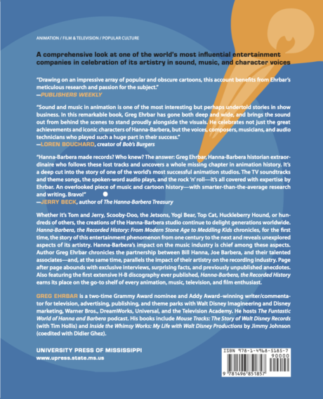 HB Book Back Cover e1724984430968