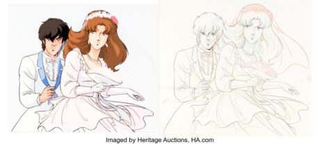 image005 e1728348356976