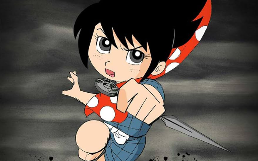 Archive 33 First Image