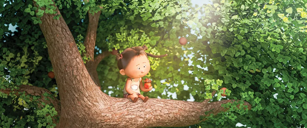 Archive 8 First Image