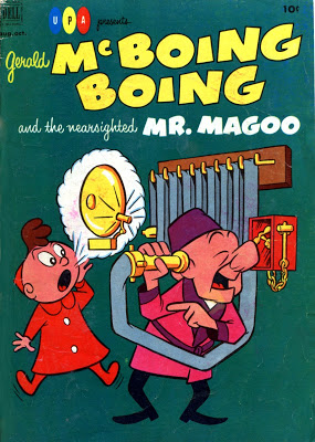 The Life and Times of "Gerald McBoing Boing" 6 GeraldMcBoingBoingMagooNo1cover