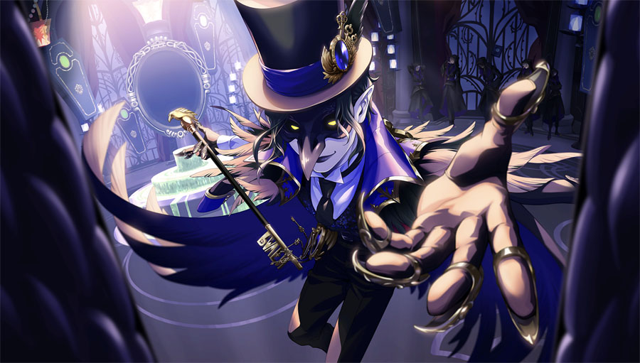 Archive 6 First Image