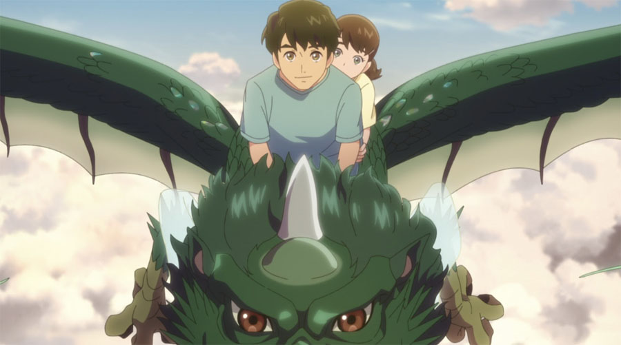 Archive 3 First Image