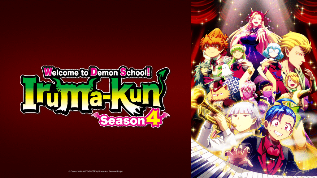 Crunchyroll Announces New Acquisitions At CCXP