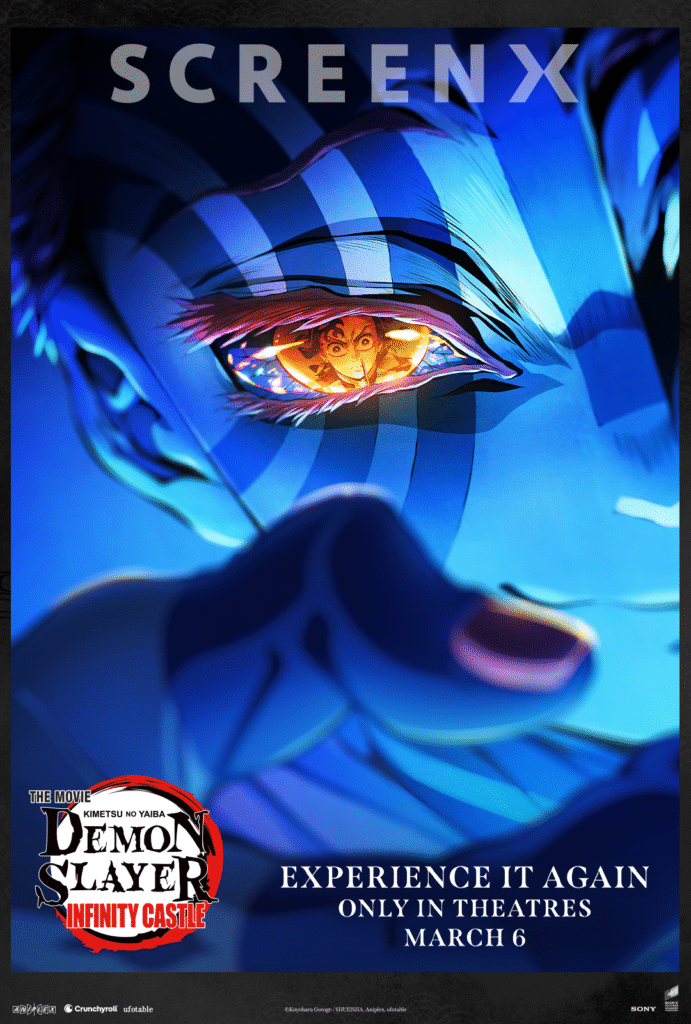 "Demon Slayer: Kimetsu no Yaiba Infinity Castle" Returns To Theatres 2 image 38