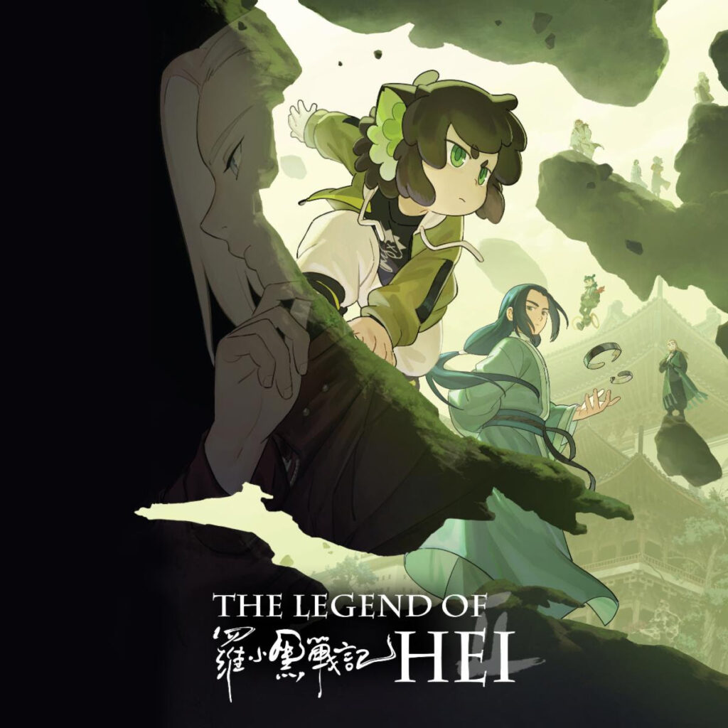 "The Legend Of Hei 2" Arrives On Blu-Ray This May 2 unnamed 21