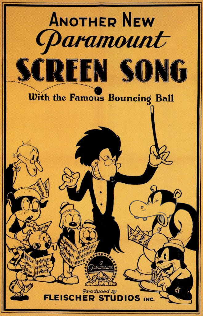 Screen Song poster