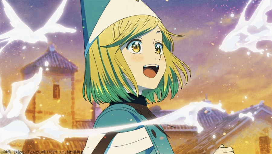 First Image
