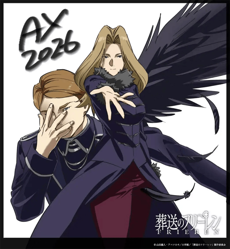 Frieren Animae Expo image 800