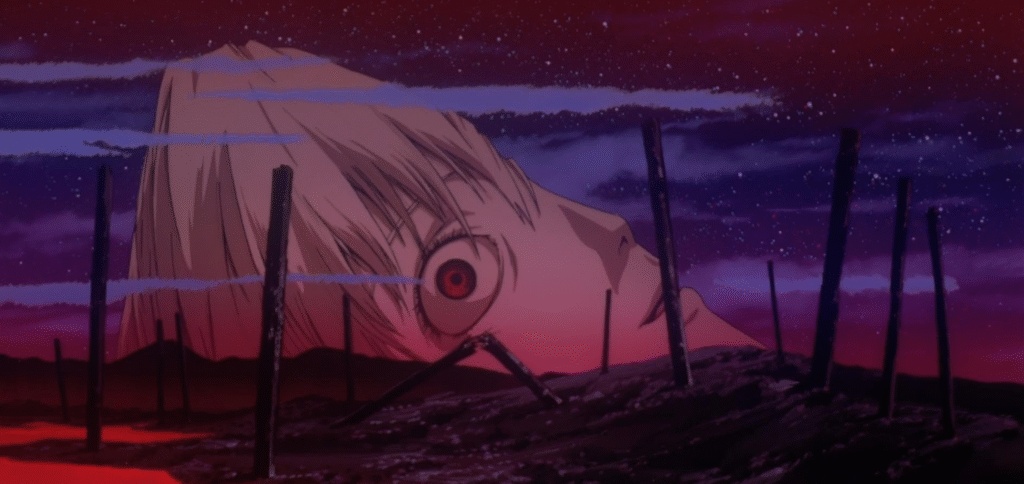 First Image