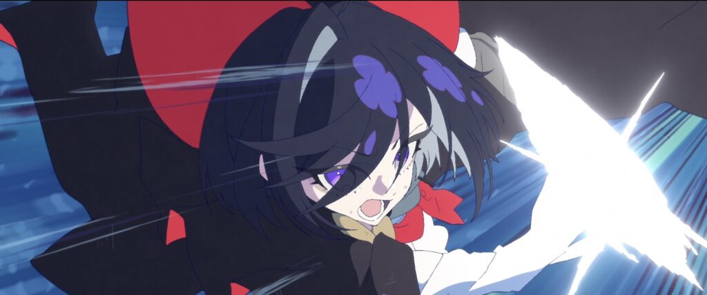 First Image
